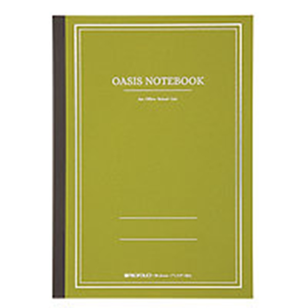 Itoya, Journal, Art & School, Oasis, Note, Large, 312278, Avocado